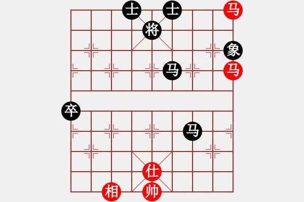 象棋棋譜圖片：雄霸天下[紅] -VS-江西省張海鑫 [黑] - 步數(shù)：140 