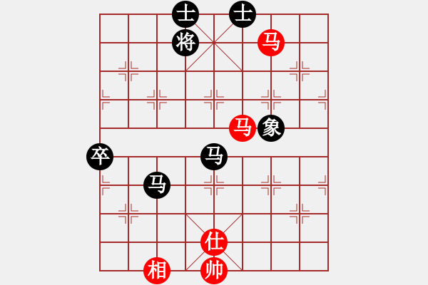 象棋棋譜圖片：雄霸天下[紅] -VS-江西省張海鑫 [黑] - 步數(shù)：150 