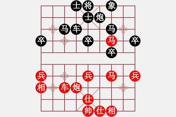 象棋棋譜圖片：雄霸天下[紅] -VS-江西省張海鑫 [黑] - 步數(shù)：60 