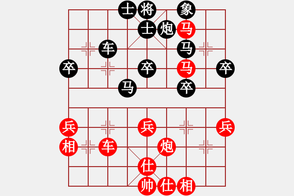 象棋棋譜圖片：雄霸天下[紅] -VS-江西省張海鑫 [黑] - 步數(shù)：70 