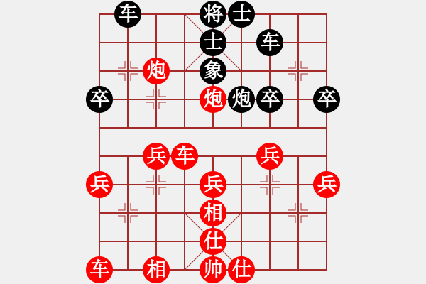 象棋棋譜圖片：10.1.23A柴溝第六　先勝　棋俠　妙殺 - 步數：0 