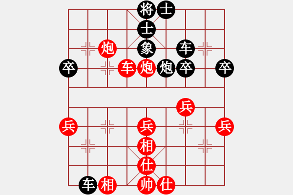 象棋棋譜圖片：10.1.23A柴溝第六　先勝　棋俠　妙殺 - 步數：10 