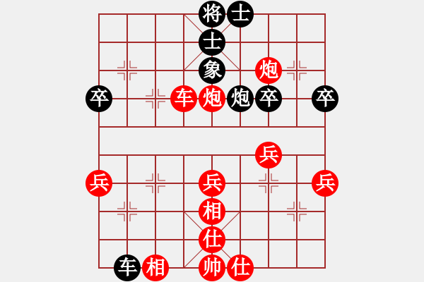 象棋棋譜圖片：10.1.23A柴溝第六　先勝　棋俠　妙殺 - 步數：11 