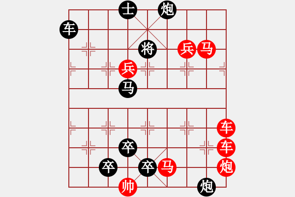 象棋棋譜圖片：棋局-313r kP923 - 步數(shù)：0 