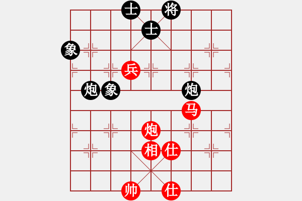 象棋棋譜圖片：第4輪 5-1 武漢瑞思通院萬(wàn)科 紅先和 成都棋院隊(duì)李艾東 - 步數(shù)：100 