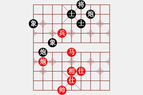 象棋棋譜圖片：第4輪 5-1 武漢瑞思通院萬(wàn)科 紅先和 成都棋院隊(duì)李艾東 - 步數(shù)：110 