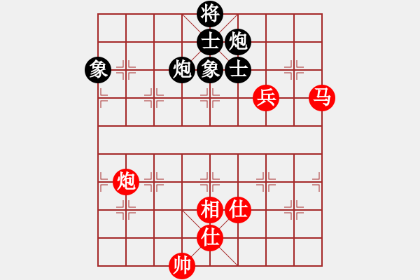 象棋棋譜圖片：第4輪 5-1 武漢瑞思通院萬(wàn)科 紅先和 成都棋院隊(duì)李艾東 - 步數(shù)：120 