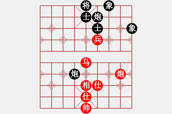 象棋棋譜圖片：第4輪 5-1 武漢瑞思通院萬(wàn)科 紅先和 成都棋院隊(duì)李艾東 - 步數(shù)：160 