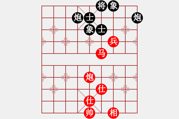 象棋棋譜圖片：第4輪 5-1 武漢瑞思通院萬(wàn)科 紅先和 成都棋院隊(duì)李艾東 - 步數(shù)：170 