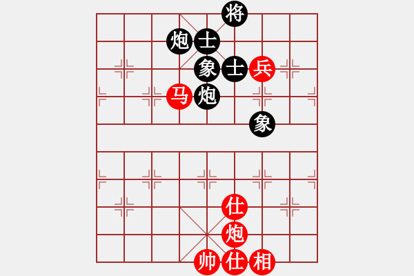 象棋棋譜圖片：第4輪 5-1 武漢瑞思通院萬(wàn)科 紅先和 成都棋院隊(duì)李艾東 - 步數(shù)：179 