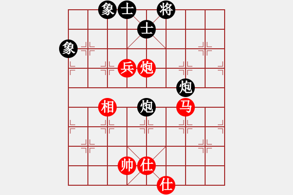 象棋棋譜圖片：第4輪 5-1 武漢瑞思通院萬(wàn)科 紅先和 成都棋院隊(duì)李艾東 - 步數(shù)：90 