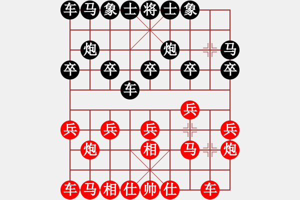 象棋棋譜圖片：煙臺(tái)路邊棋(6段)-勝-聲西擊東(3段) - 步數(shù)：10 