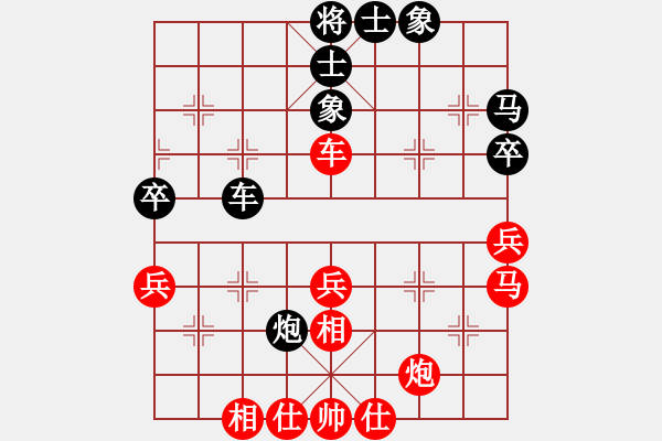 象棋棋譜圖片：煙臺(tái)路邊棋(6段)-勝-聲西擊東(3段) - 步數(shù)：60 