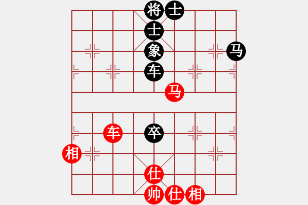 象棋棋譜圖片：太行山棋圣(6段)-和-秦劍(9段) - 步數(shù)：107 