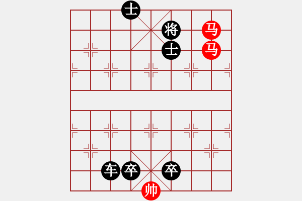 象棋棋譜圖片：D. 花店老板－難度低：第169局 - 步數：7 