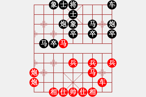 象棋棋譜圖片：31--1---紅先勝--單車雙馬炮三兵--兵三進(jìn)一 - 步數(shù)：0 