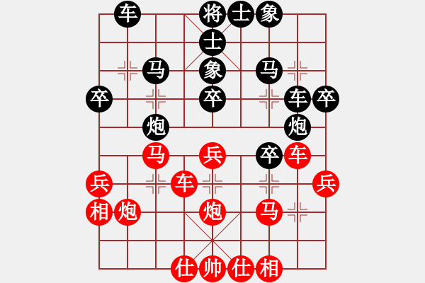 象棋棋譜圖片：《中炮直車盤頭馬對屏風(fēng)馬》B.2.4.3.2.黑左炮巡河　紅馬盤頭馬（二） - 步數(shù)：10 