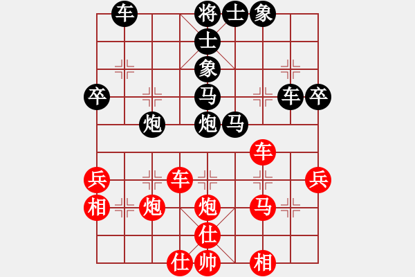 象棋棋譜圖片：《中炮直車盤頭馬對屏風(fēng)馬》B.2.4.3.2.黑左炮巡河　紅馬盤頭馬（二） - 步數(shù)：20 