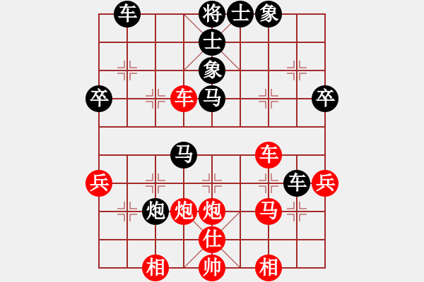 象棋棋譜圖片：《中炮直車盤頭馬對屏風(fēng)馬》B.2.4.3.2.黑左炮巡河　紅馬盤頭馬（二） - 步數(shù)：28 