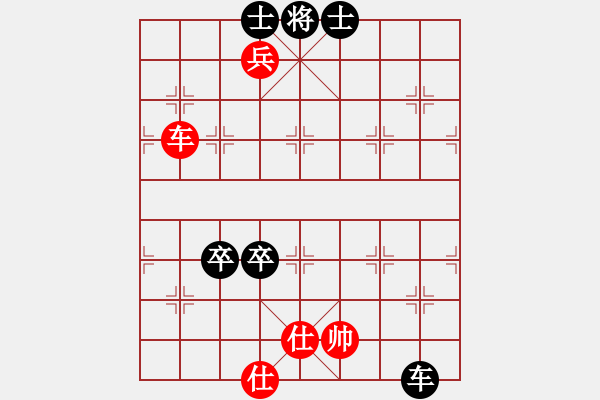 象棋棋譜圖片：棋魂飛刀(9段)-負(fù)-doorrr(日帥) - 步數(shù)：120 