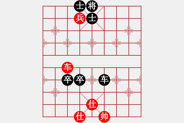 象棋棋譜圖片：棋魂飛刀(9段)-負(fù)-doorrr(日帥) - 步數(shù)：140 