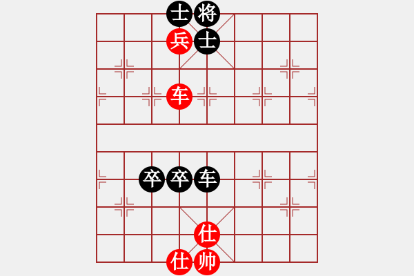 象棋棋譜圖片：棋魂飛刀(9段)-負(fù)-doorrr(日帥) - 步數(shù)：150 