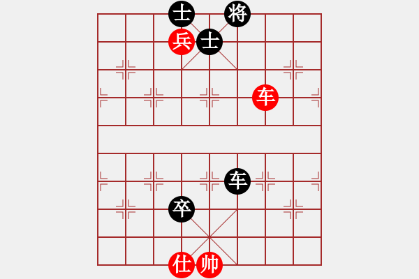 象棋棋譜圖片：棋魂飛刀(9段)-負(fù)-doorrr(日帥) - 步數(shù)：160 