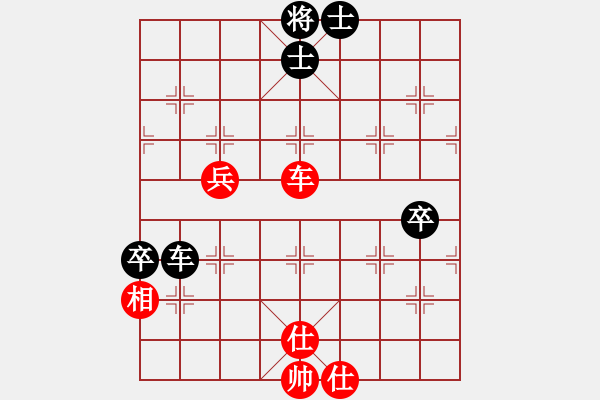 象棋棋譜圖片：棋魂飛刀(9段)-負(fù)-doorrr(日帥) - 步數(shù)：70 