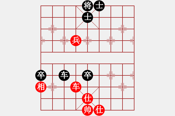 象棋棋譜圖片：棋魂飛刀(9段)-負(fù)-doorrr(日帥) - 步數(shù)：80 