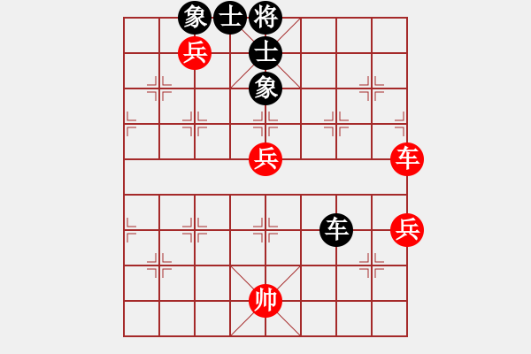 象棋棋譜圖片：許文章 先勝 周杰 - 步數(shù)：110 