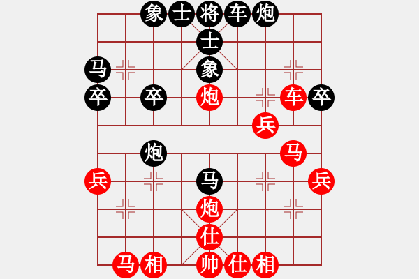 象棋棋譜圖片：8進(jìn)4慢棋：河南姚洪新先勝四川許文章 - 步數(shù)：30 