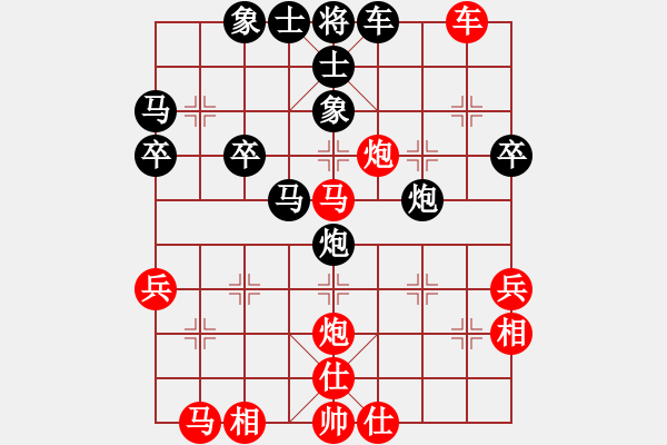 象棋棋譜圖片：8進(jìn)4慢棋：河南姚洪新先勝四川許文章 - 步數(shù)：40 