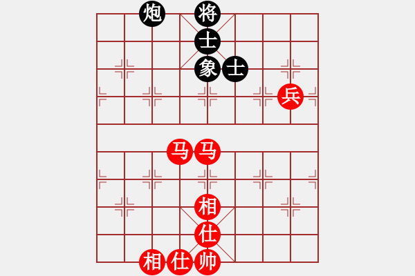 象棋棋譜圖片：Z殺0001紅勝葬心〖仙人指路飛相對(duì)卒底炮〗 - 步數(shù)：77 