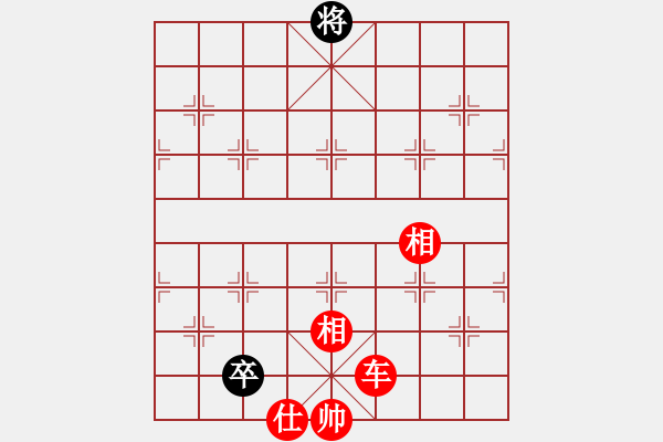 象棋棋譜圖片：要不離將 - 步數(shù)：30 