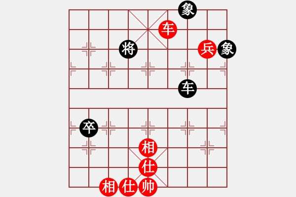 象棋棋譜圖片：葛維蒲     先勝 傅光明     - 步數(shù)：190 