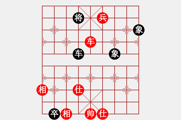 象棋棋譜圖片：葛維蒲     先勝 傅光明     - 步數(shù)：220 