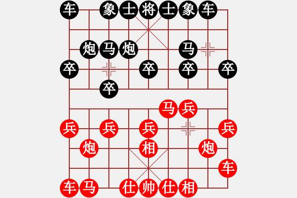 象棋棋譜圖片：曹巖磊 先勝 陳俊杰 - 步數(shù)：10 