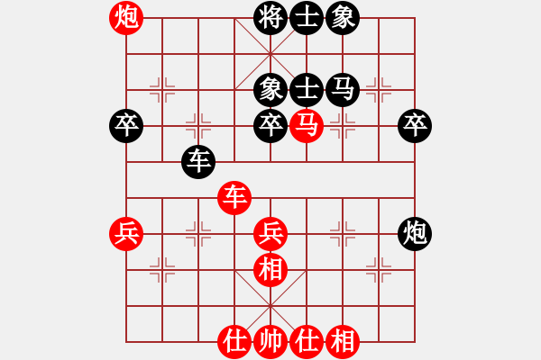 象棋棋譜圖片：古玩(9舵)-負(fù)-bbboy002(0舵) - 步數(shù)：50 