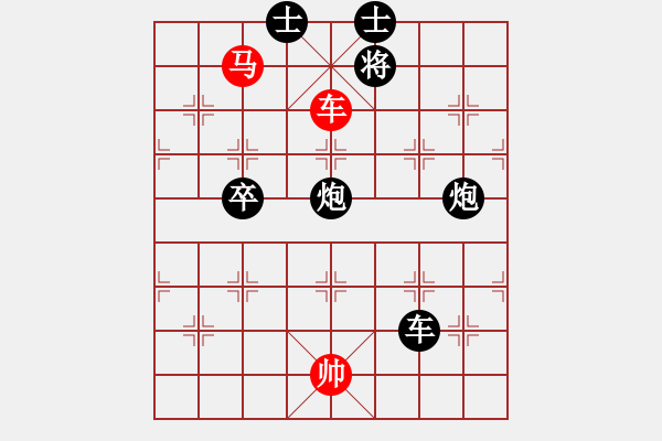 象棋棋谱图片：米庆德 先和 李鸿嘉 - 步数：100 