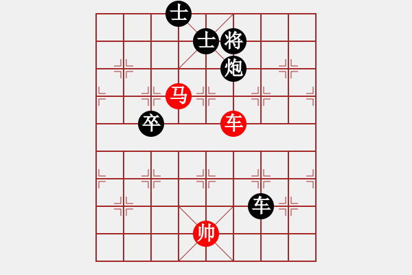 象棋棋谱图片：米庆德 先和 李鸿嘉 - 步数：106 