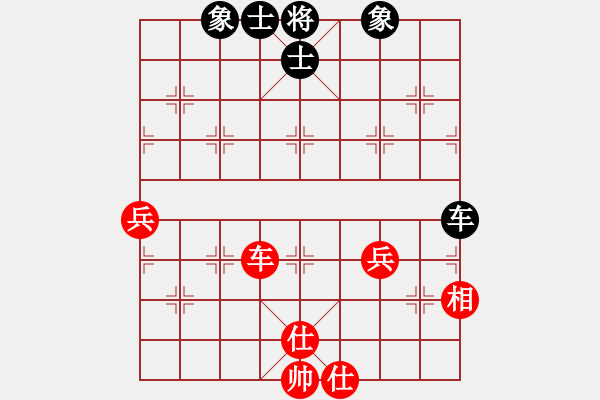 象棋棋譜圖片：寧波韓鵬俊(5段)-和-邪心魔佛(6段) - 步數(shù)：60 