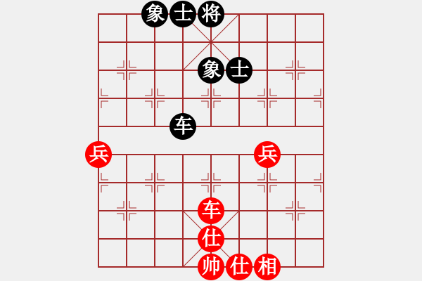 象棋棋譜圖片：寧波韓鵬俊(5段)-和-邪心魔佛(6段) - 步數(shù)：70 