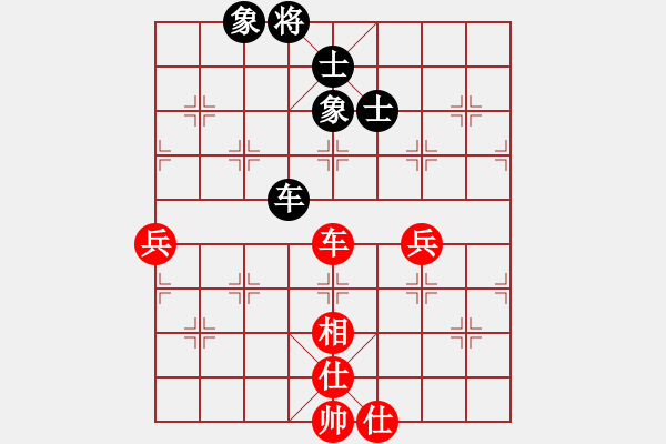 象棋棋譜圖片：寧波韓鵬俊(5段)-和-邪心魔佛(6段) - 步數(shù)：74 