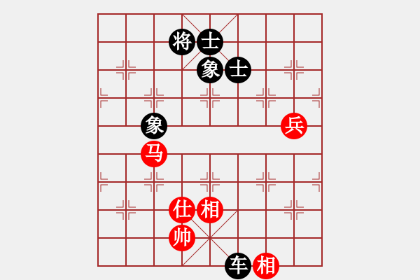 象棋棋譜圖片：hlswgc(5段)-和-弱軟弱機(jī)(2段) - 步數(shù)：100 