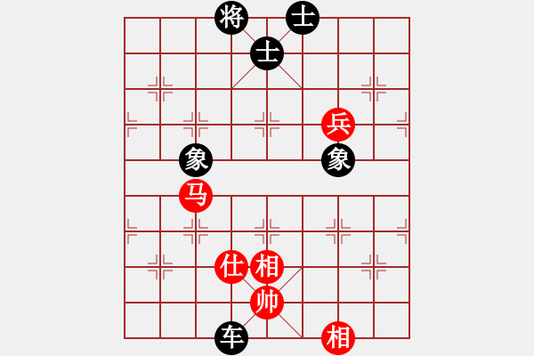 象棋棋譜圖片：hlswgc(5段)-和-弱軟弱機(jī)(2段) - 步數(shù)：110 