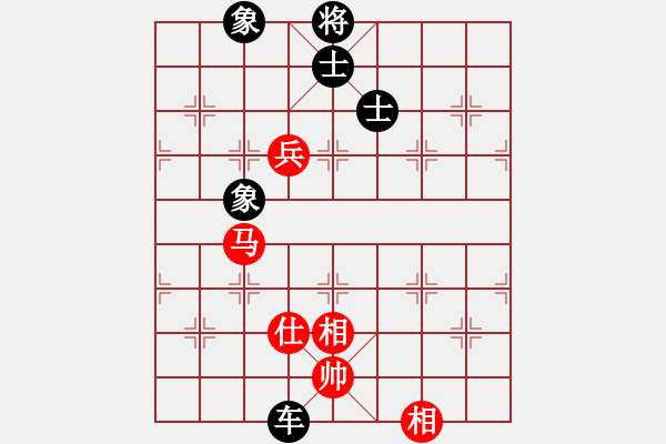 象棋棋譜圖片：hlswgc(5段)-和-弱軟弱機(jī)(2段) - 步數(shù)：120 