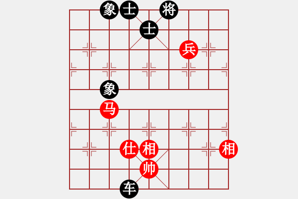 象棋棋譜圖片：hlswgc(5段)-和-弱軟弱機(jī)(2段) - 步數(shù)：170 