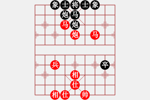 象棋棋譜圖片：棋局-wpfzl - 步數(shù)：10 