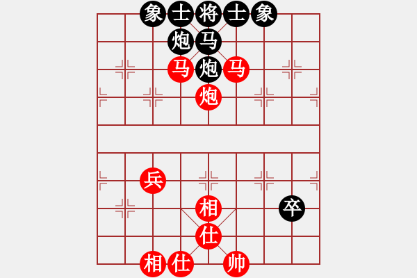 象棋棋譜圖片：棋局-wpfzl - 步數(shù)：13 