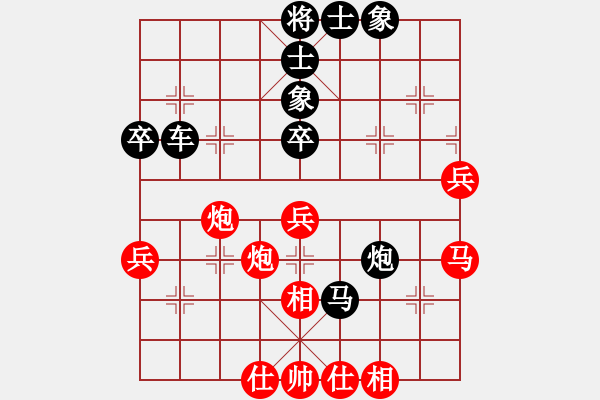 象棋棋譜圖片：芬蘭 林雷默 負(fù) 意大利 胡允錫 - 步數(shù)：50 